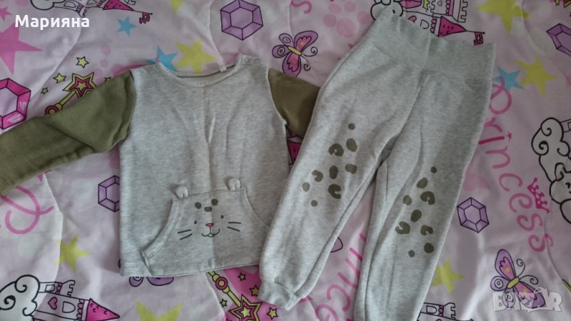 Детски комплект, снимка 1