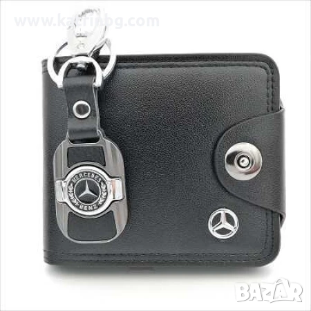 Мерцедес мъжко портмоне и ключодържател, снимка 1