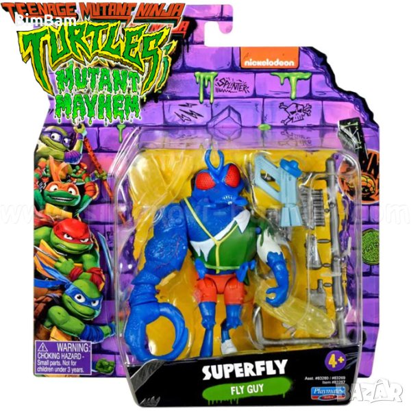 Оригинална eкшън фигурка Костенурките Нинджа TMNT Mutant Mayhem - SUPERFLY, снимка 1