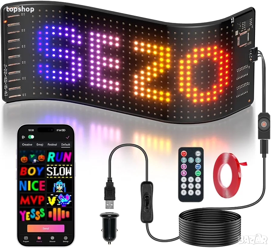 Нов проверен LED Matrix Panel ► Гъвкав Водоустойчив Програмируем Екран IP65 16 х 32 pxl 70 x 173 mm , снимка 1