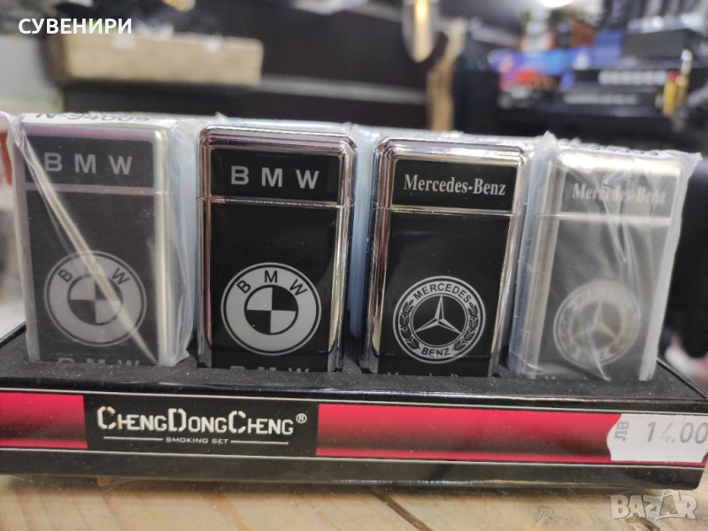 Газови запалки на автомобилните марки BMW и MERCEDES , снимка 1