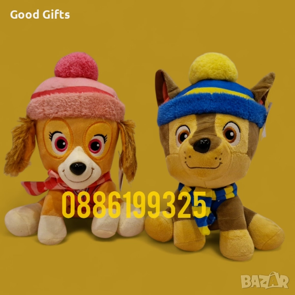 Плюшена Играчка Пес Патрул Скай/Чейс, 28см, НОВ модел плюшени играчки Paw Patrol, снимка 1