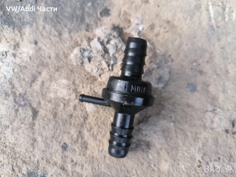 Вакуум клапан серво помпа за Голф 4 Ауди А3 Сеат Шкода Бора VW Golf 4 Audi A3 Seat Skoda Bora , снимка 1