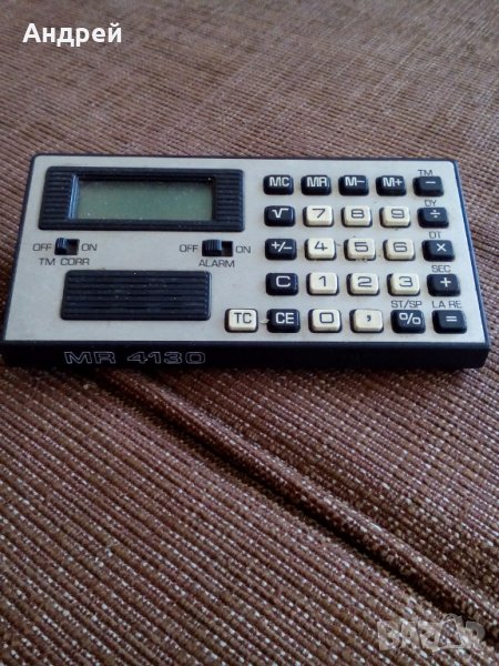 Стара Немска Елка,Калкулатор, снимка 1