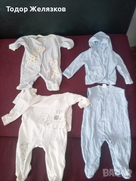 екипчета за малките  бебета  , снимка 1