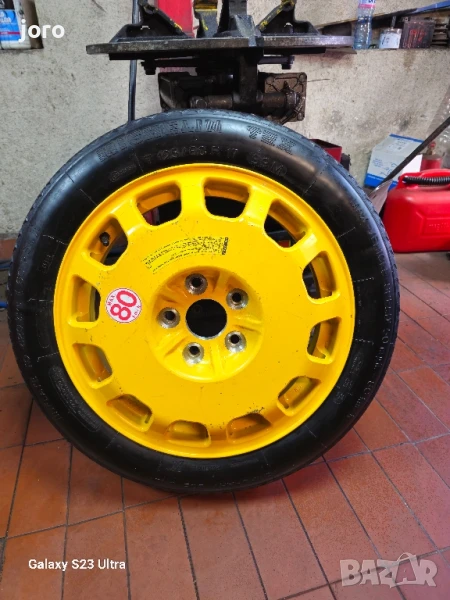 Патерица Opel Insignia 17", снимка 1