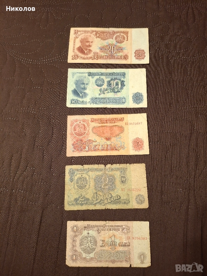 Стари български левове , снимка 1