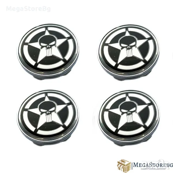 Капачки за джанти PG324 55 - 60 МM / 4бр к-т, снимка 1