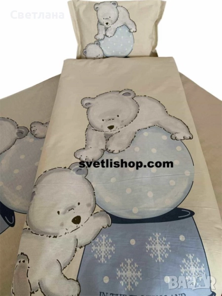 Спален комплект за бебе Снежни мечета, снимка 1