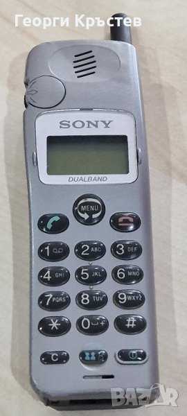 Sony CD5, снимка 1