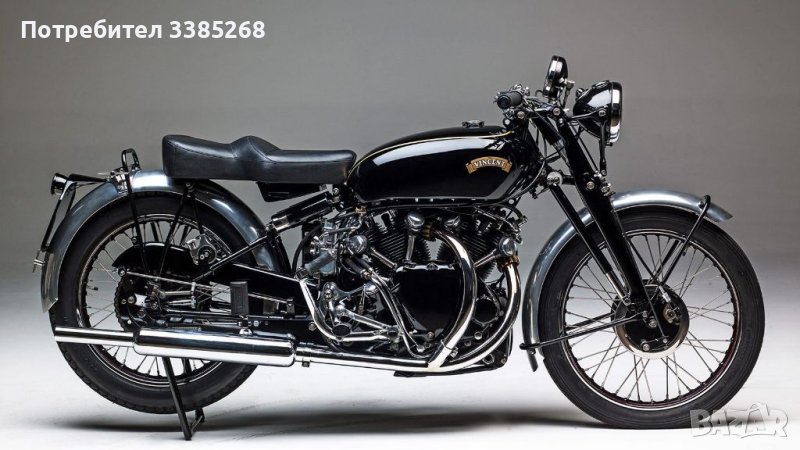 Купувам стари английски мотори Ajs Vincent HRD Brought Superior Norton Matchless Rudge Panther Ariel, снимка 1