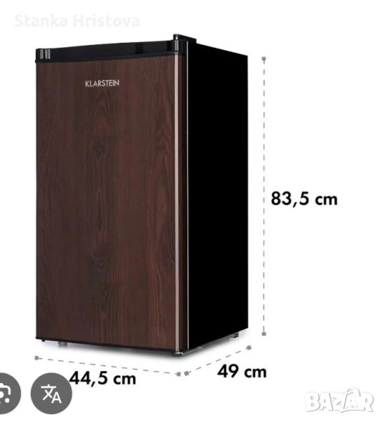 Хладилник Klastein 90L., снимка 1