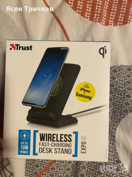Безжично зарядно и стойка за телефон, снимка 1