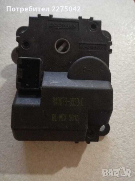 Моторче клапи Кия,Хюндай, снимка 1