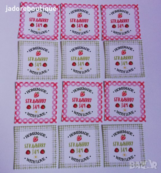 Етикети за домашно сладко Homemade with love Strawberry jam - 12 бр /к-кт , снимка 1