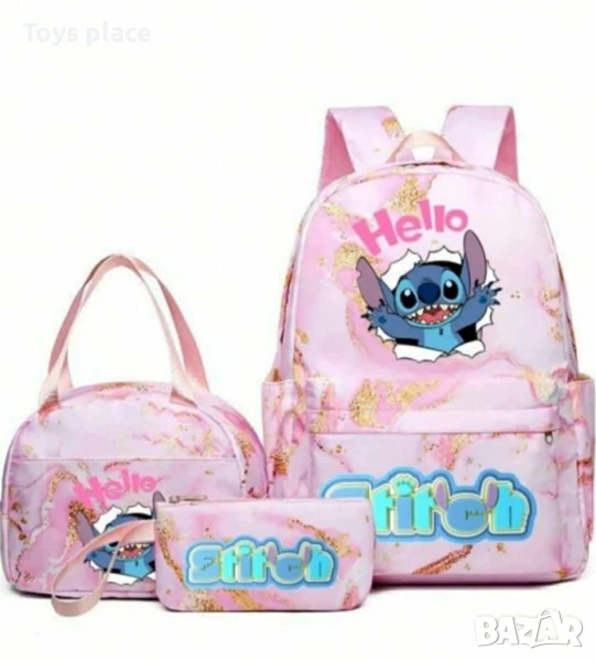 Комплект за училище Раница + чанта за храна + несесер , снимка 1