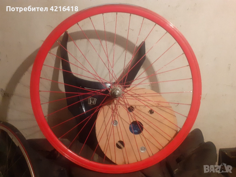 Аиро капла28 цола, снимка 1