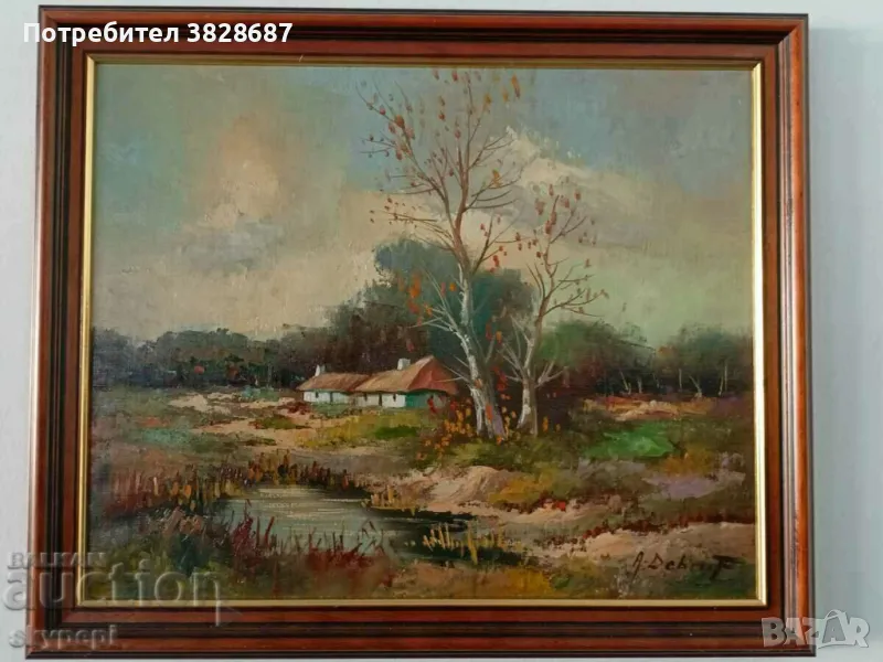 ПЕЙЗАЖ, снимка 1