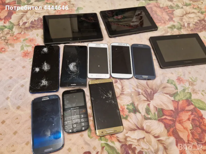 Телефони за части, снимка 1