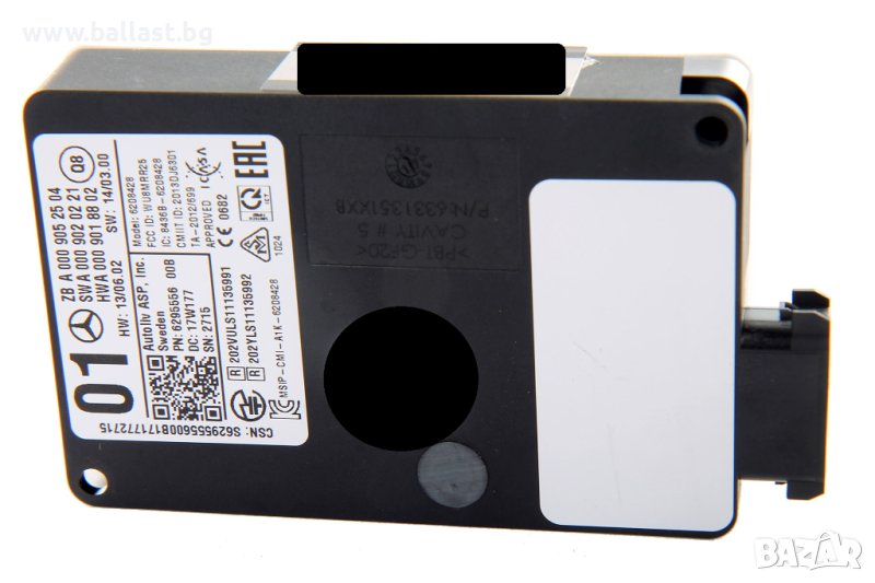 Радарсензор A0009052504 TWA Mercedes, снимка 1