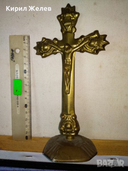 Старо ГОЛЯМО МАСИВНО КРАСИВО БРОНЗОВО НАСТОЛНО РАЗПЯТИЕ КРЪСТ За ДОМА / КОЛЕКЦИЯ 42688, снимка 1