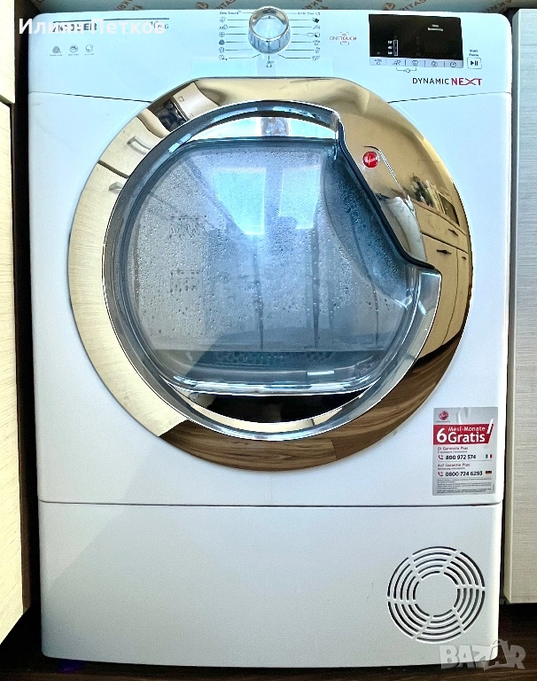 Сушилня Hoover, снимка 1