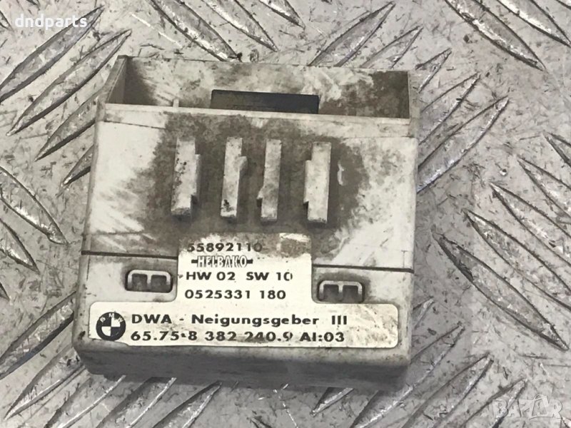 Модул аларма BMW,3-Series,E46,2001г., снимка 1