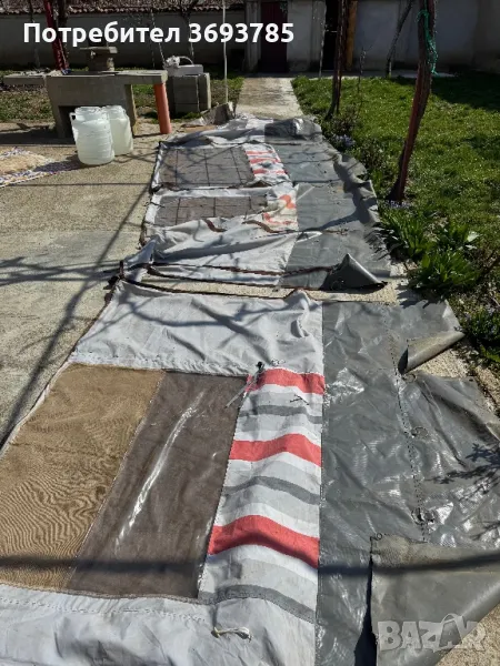 Частич за форселт 4бр., снимка 1