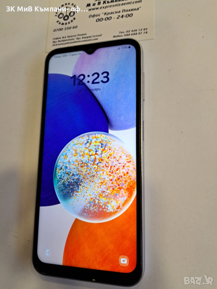 Samsung A14-4/64Gb-06788-25, снимка 1