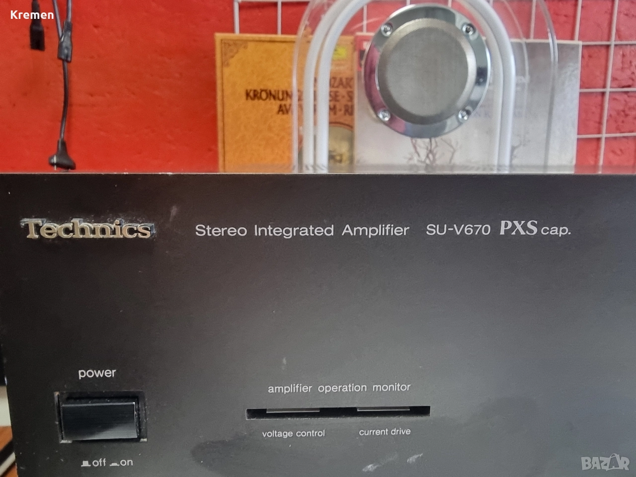 Усилвател TECHNICS SU-V670, снимка 1