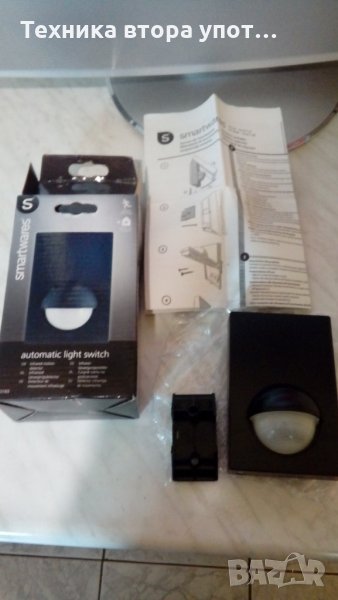 Светлинен датчик, снимка 1