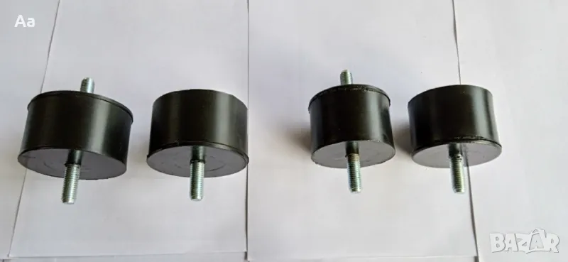 Универсални антивибрационни тампони за климатици, снимка 1