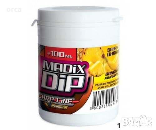 Дип за риболов на шаран Madix Dip 100 – протеинови топчета и пелети, снимка 1