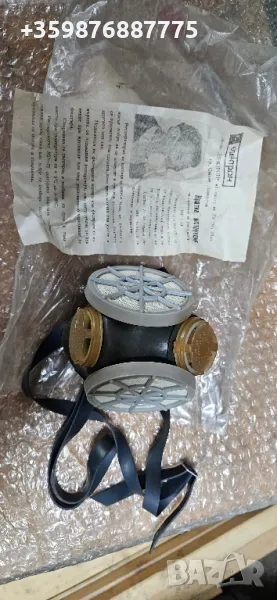 Маска дихателна Соц противогаз военен военна , снимка 1