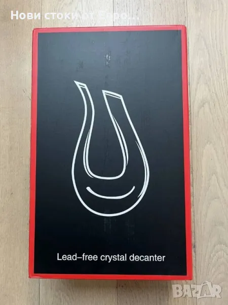 Ръчно изработен кристален декантер за вино без олово 1.5 л - чисто нов, снимка 1