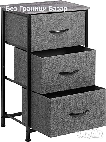 Нов Стабилен Органайзер Нощно шкафче с 3 Чекмеджета, Винтидж Дизайн - Сив, снимка 1