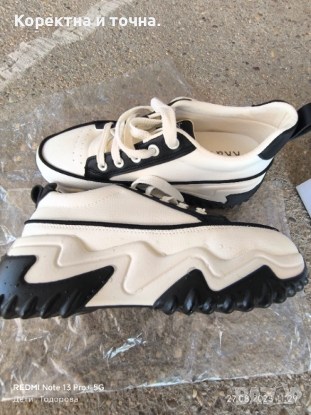 Дамски кецове в бяло и черно.Чисто нови., снимка 1