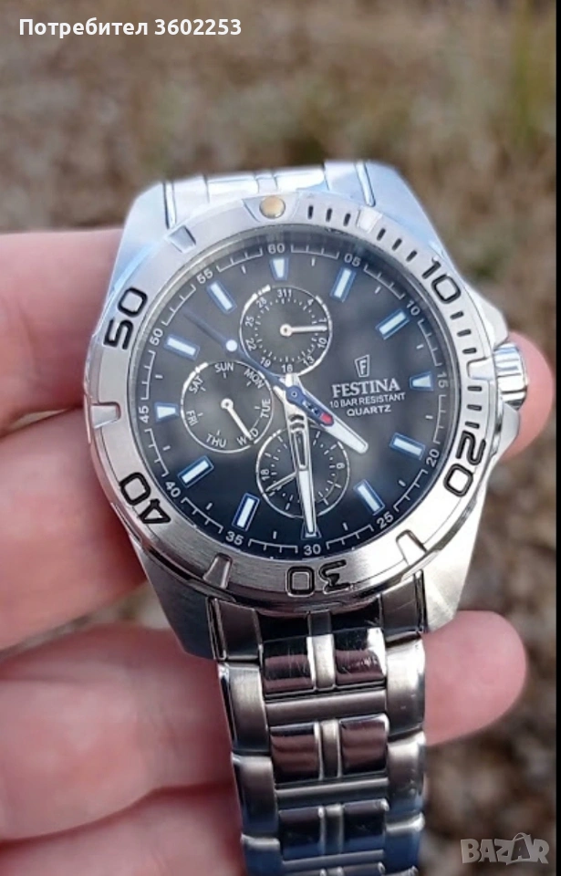 Часовник Festina F20445, снимка 1