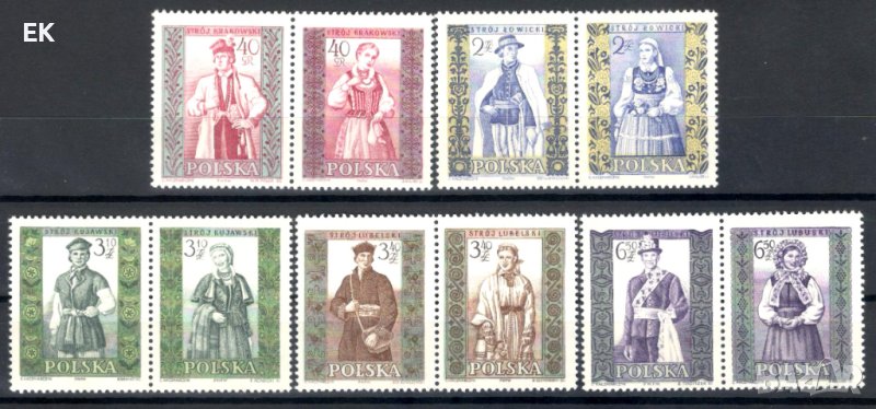 Полша, 1960 г. - пълна серия чисти марки, носии, 1*41, снимка 1