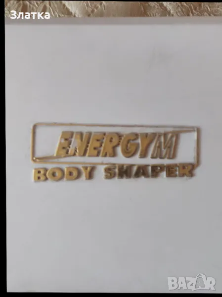 Мануален терапевтичен масажор на батерии с  четири приставки Мануални терапевтични масажори, снимка 1