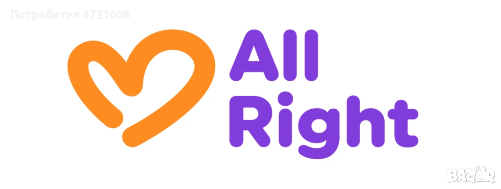 Online English teacher for kids, снимка 1