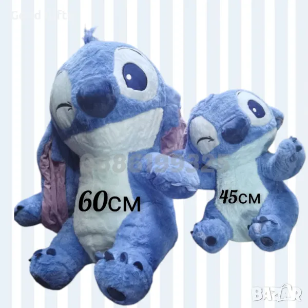Голям плюшен Стич, 45/60см, Лило и Стич плюшени играчки, Стич плюшен, снимка 1