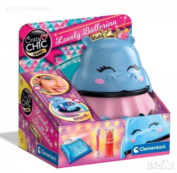 CRAZY CHIC грим Балерина 18688, снимка 1