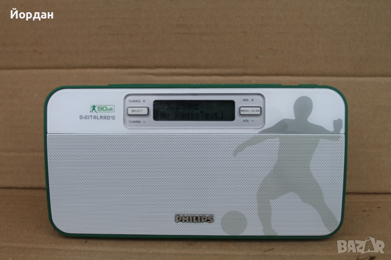 Радио ''Philips'', снимка 1