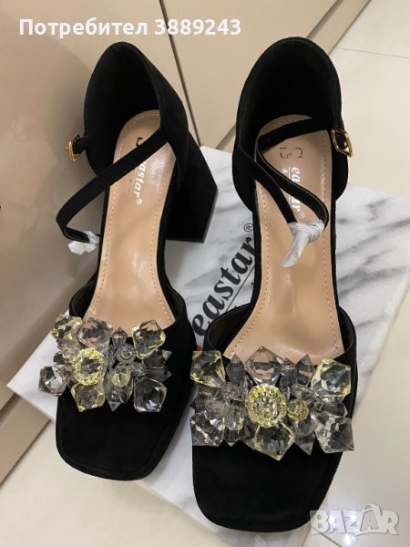Дамски сандали , снимка 1