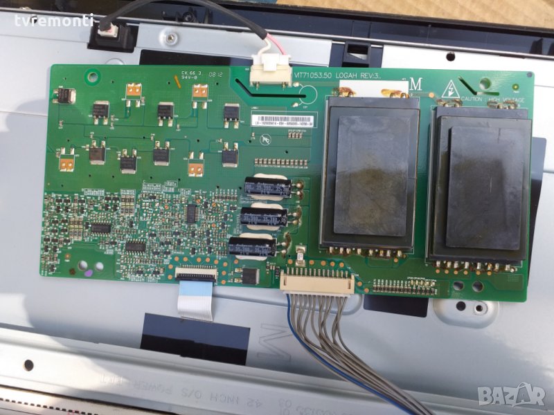 Inverter VIT71053.50 REV3 Master, снимка 1