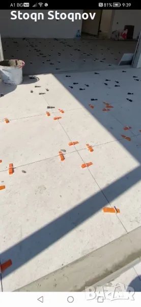 фаянс теракол , снимка 1