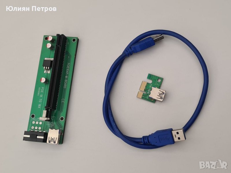 PCIE164P-M-BOARD extenders, USB Risers, Екстендери, Рейзъри, снимка 1