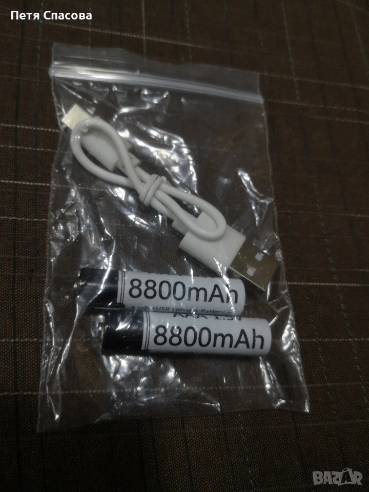 Комплект 2бр. Литиево-йонни батерии ААА 1,5V, 8800mAh Daweikala, снимка 1