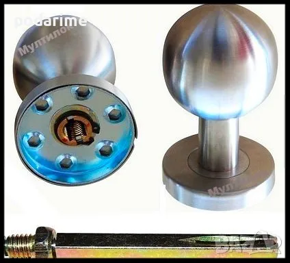 Топка, никел-сатен, активно-пасивна, снимка 1